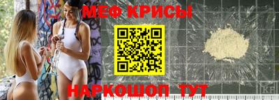 герыч Малгобек