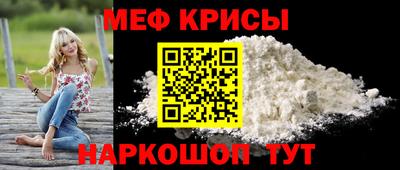 герыч Малгобек