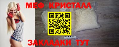 герыч Малгобек