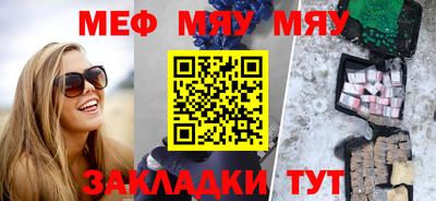 герыч Малгобек