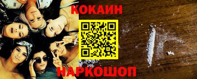 ALPHA PVP Малоярославец