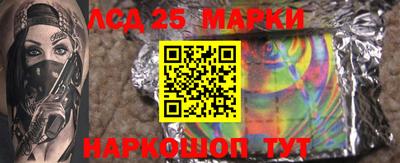 герыч Малгобек