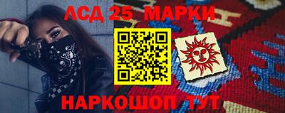 дживик Мариинск