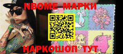 ALPHA PVP Малоярославец