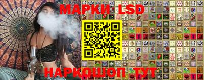 ALPHA PVP Малоярославец