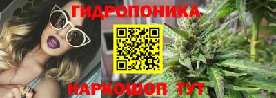 герыч Малгобек