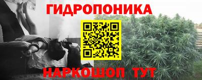 герыч Малгобек