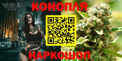 дживик Мариинск