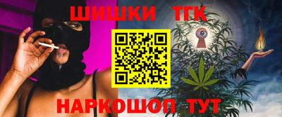 герыч Малгобек