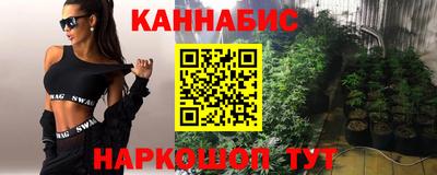 ALPHA PVP Малоярославец