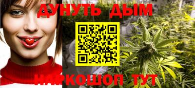 герыч Малгобек