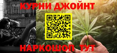дживик Мариинск