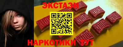 дживик Мариинск