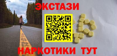 дживик Мариинск