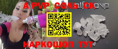 герыч Малгобек