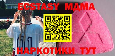 ALPHA PVP Малоярославец