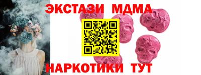 герыч Малгобек