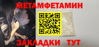 герыч Малгобек