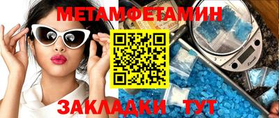 ALPHA PVP Малоярославец