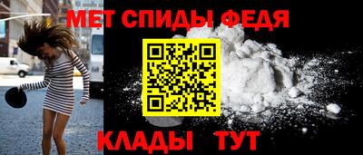ALPHA PVP Малоярославец