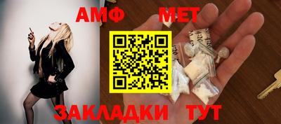 ALPHA PVP Малоярославец