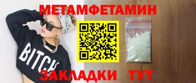 ALPHA PVP Малоярославец