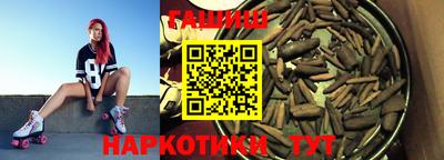 дживик Мариинск