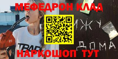 герыч Малгобек