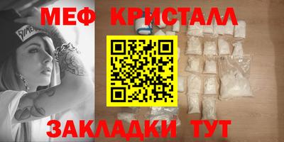 ALPHA PVP Малоярославец
